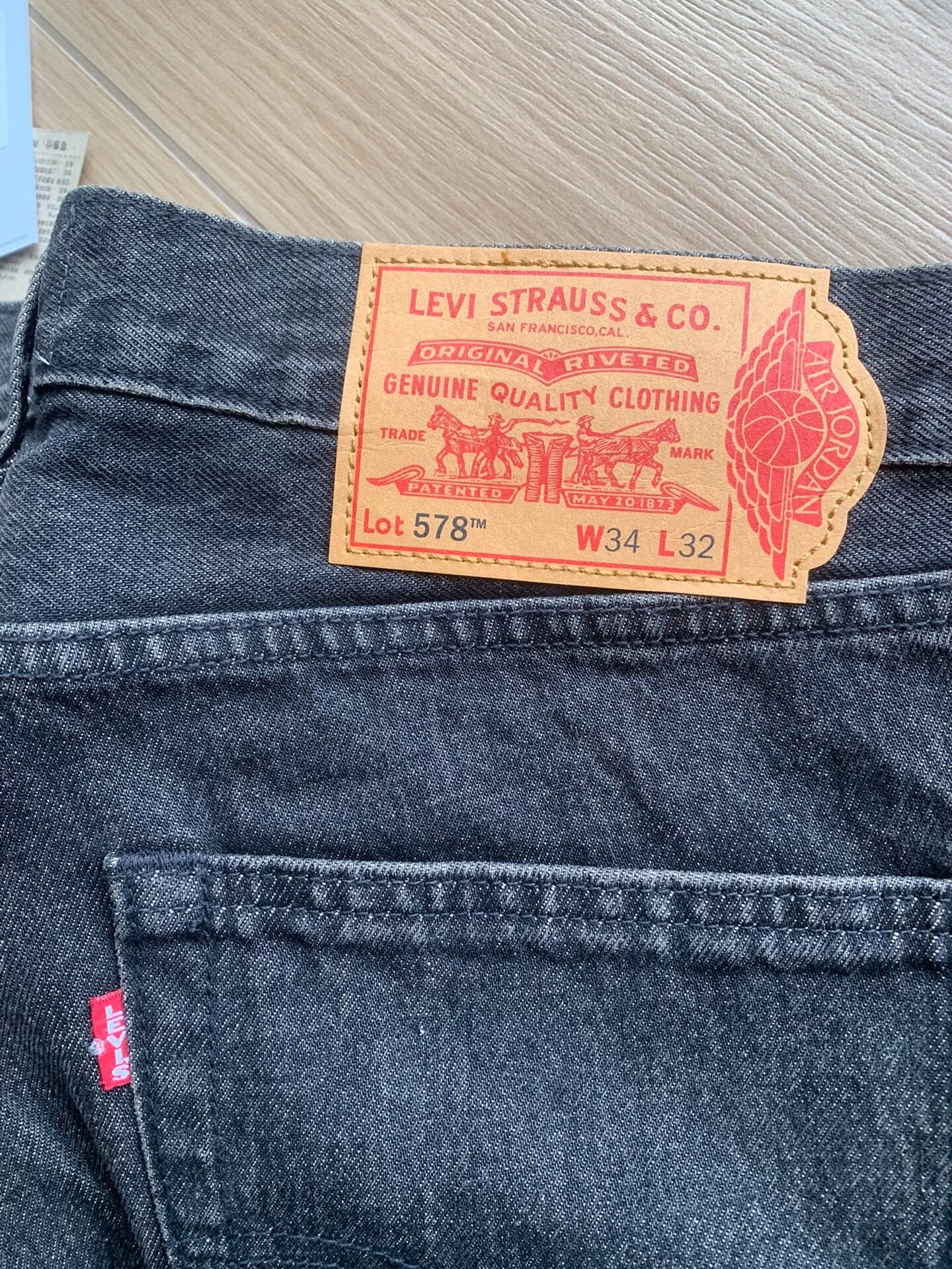 Levi's x Jordan Men's Jeans