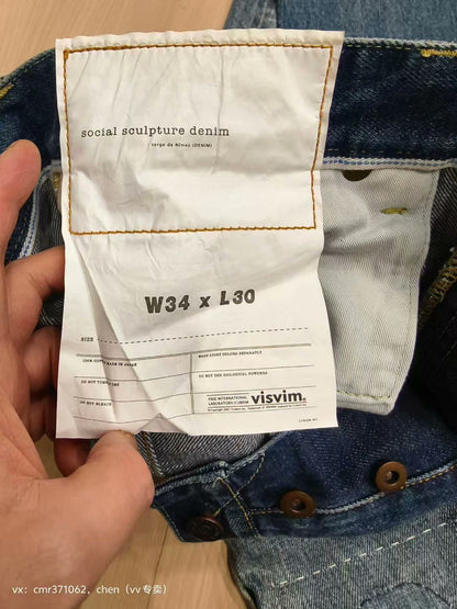 VISVIM 22ss Social Sculpture D31 Jeans