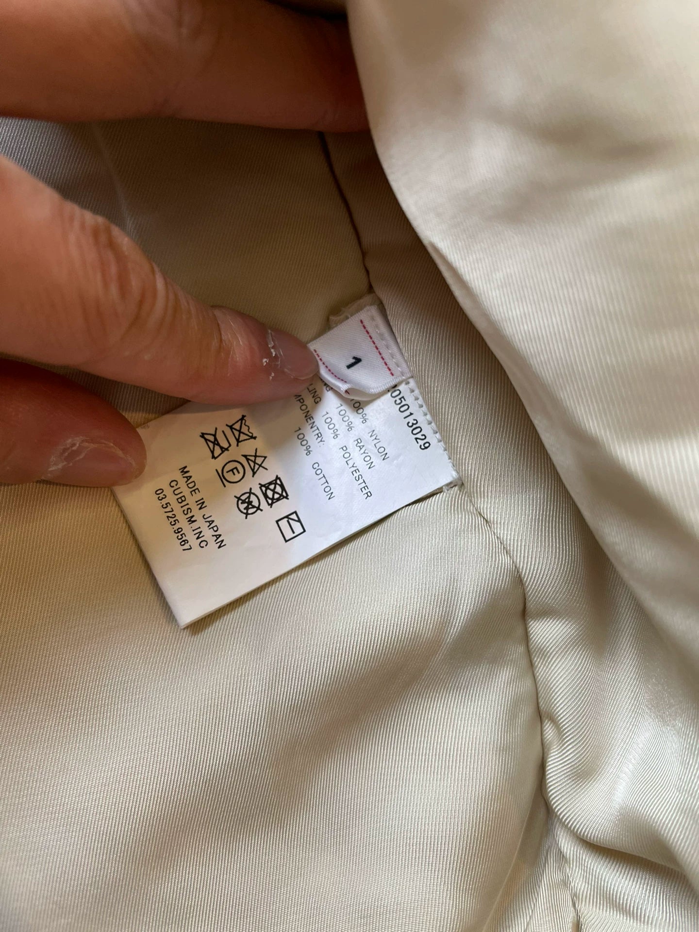 visvim Coach Jacket 18AW