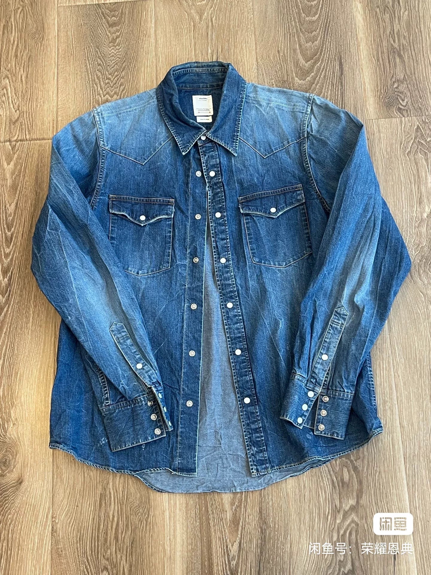 visvim 19AW Bandito Dry Denim Shirt