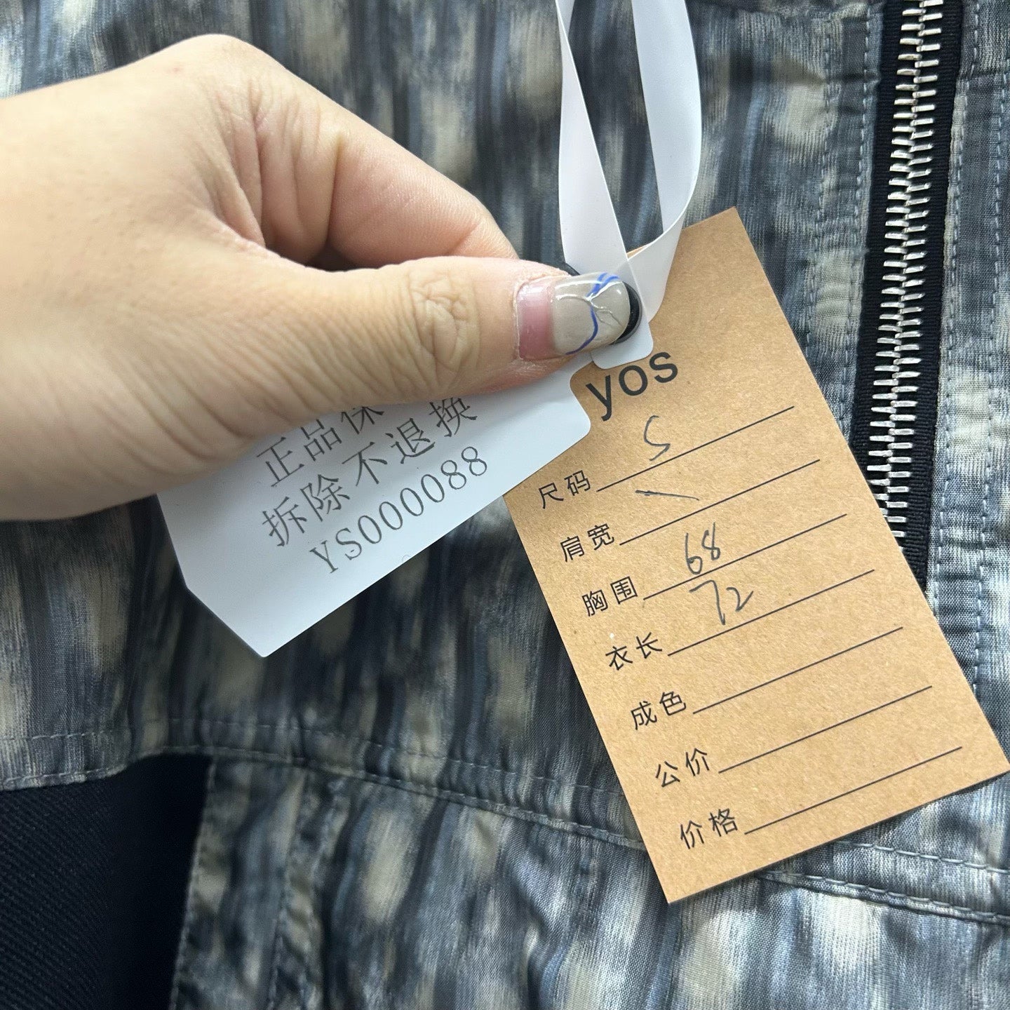 dior x stussy half-zip hoodie sweatshirt