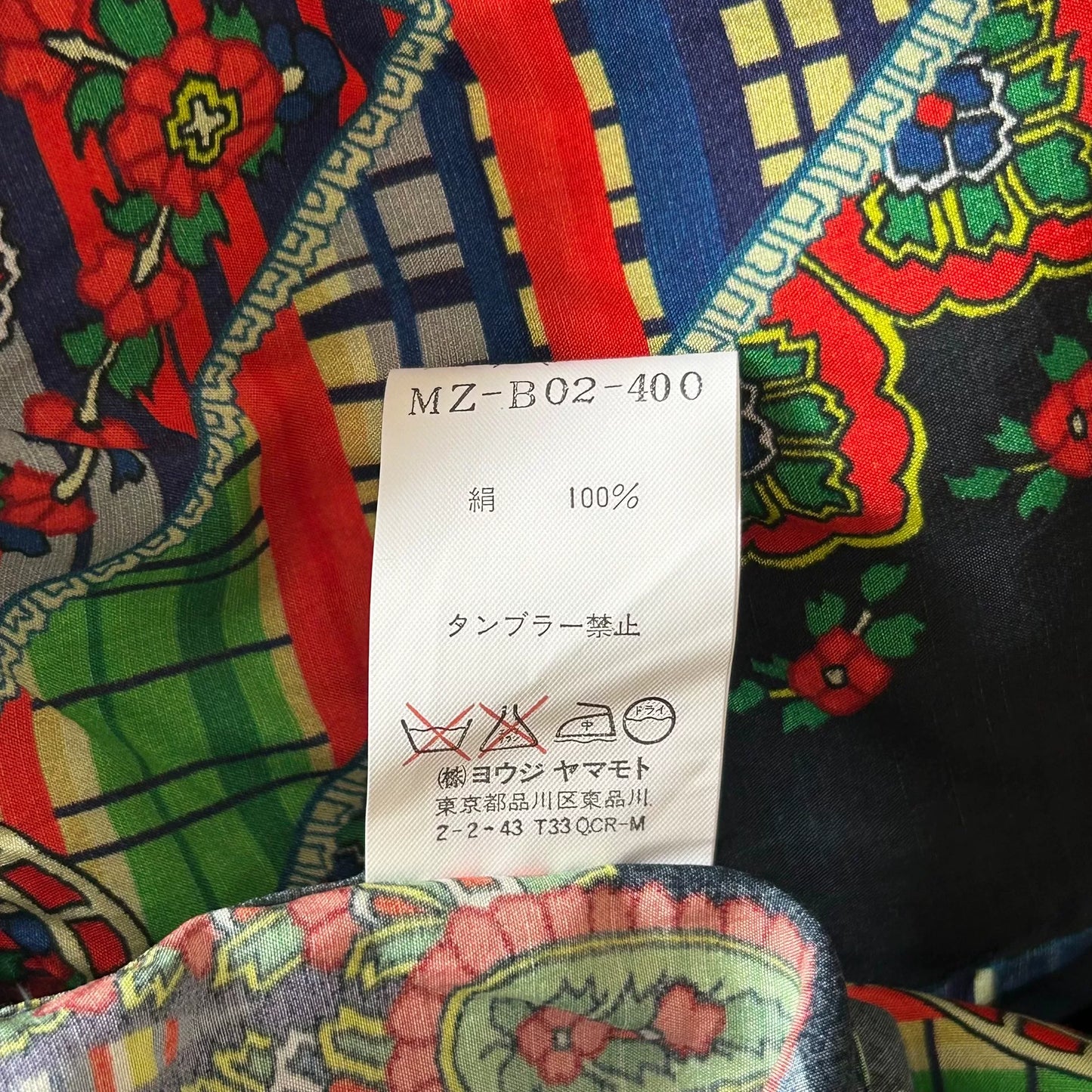 Yohji Yamamoto Silk Printed Shirt 04ss