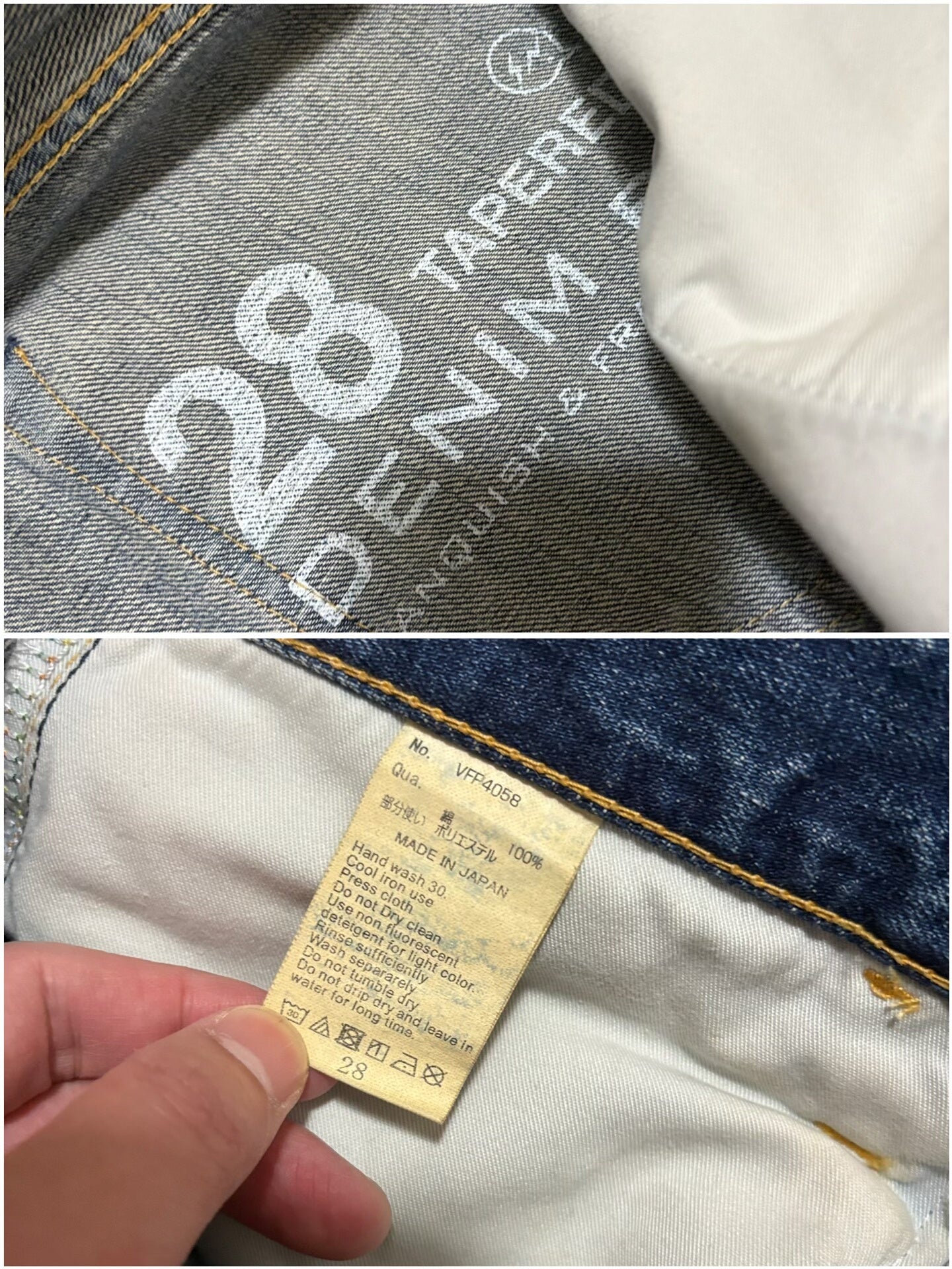 Vanquish & Fragment Cropped Distressed Jeans