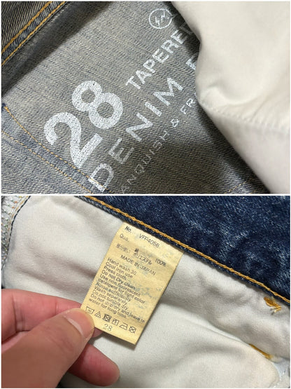 Vanquish & Fragment Cropped Distressed Jeans