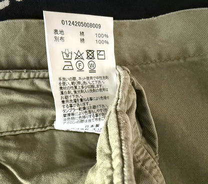 Visvim 24AW Wide Chino Pants F.I.L Limited