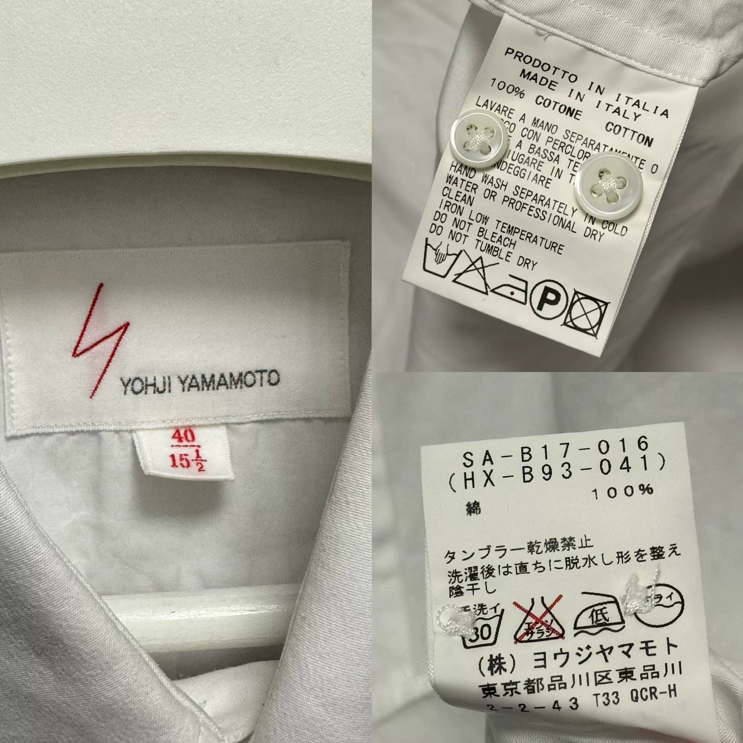 Yohji Yamamoto Men's Dress Shirt