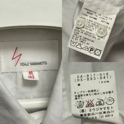 Yohji Yamamoto Men's Dress Shirt