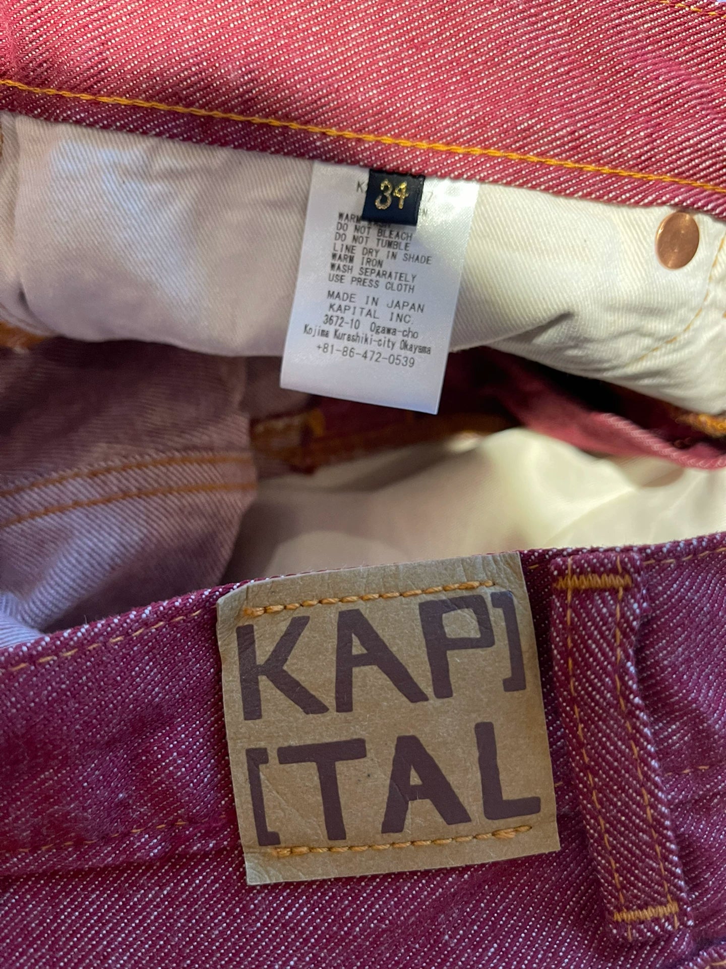 Kapital Men's Flare Jeans