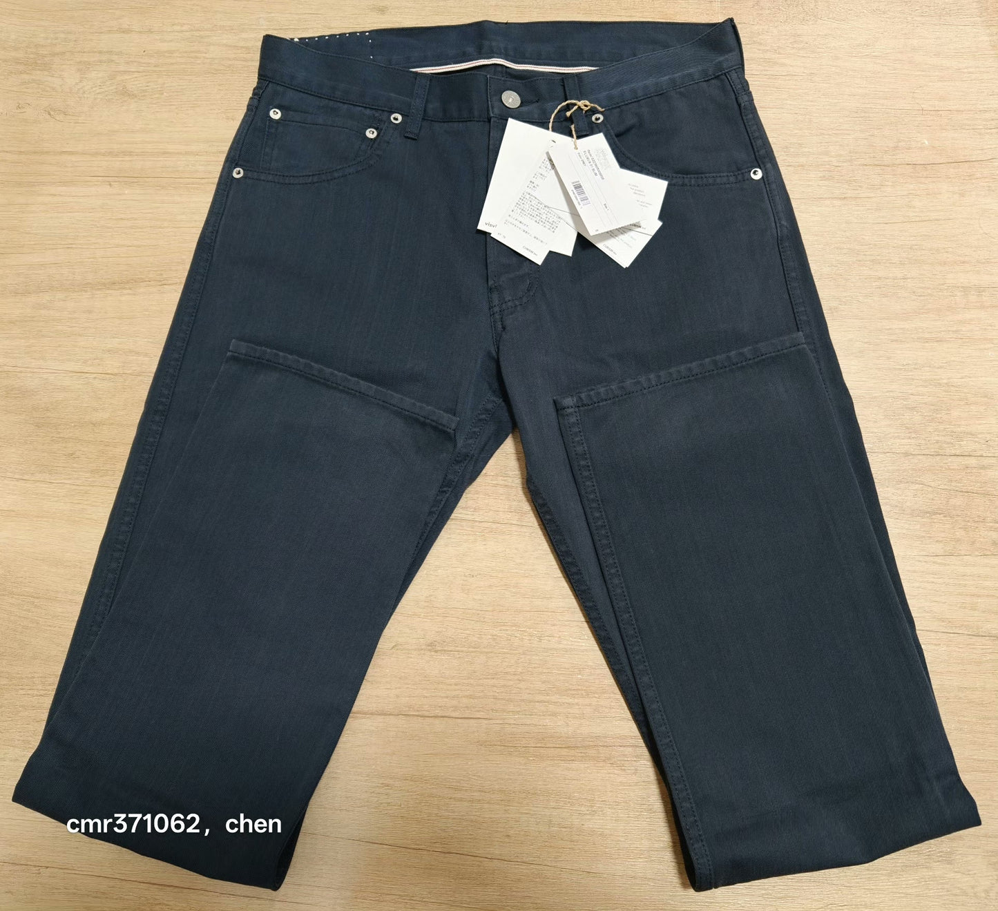 VISVIM 23 ICT FLUXUS 01 SLIM Jeans