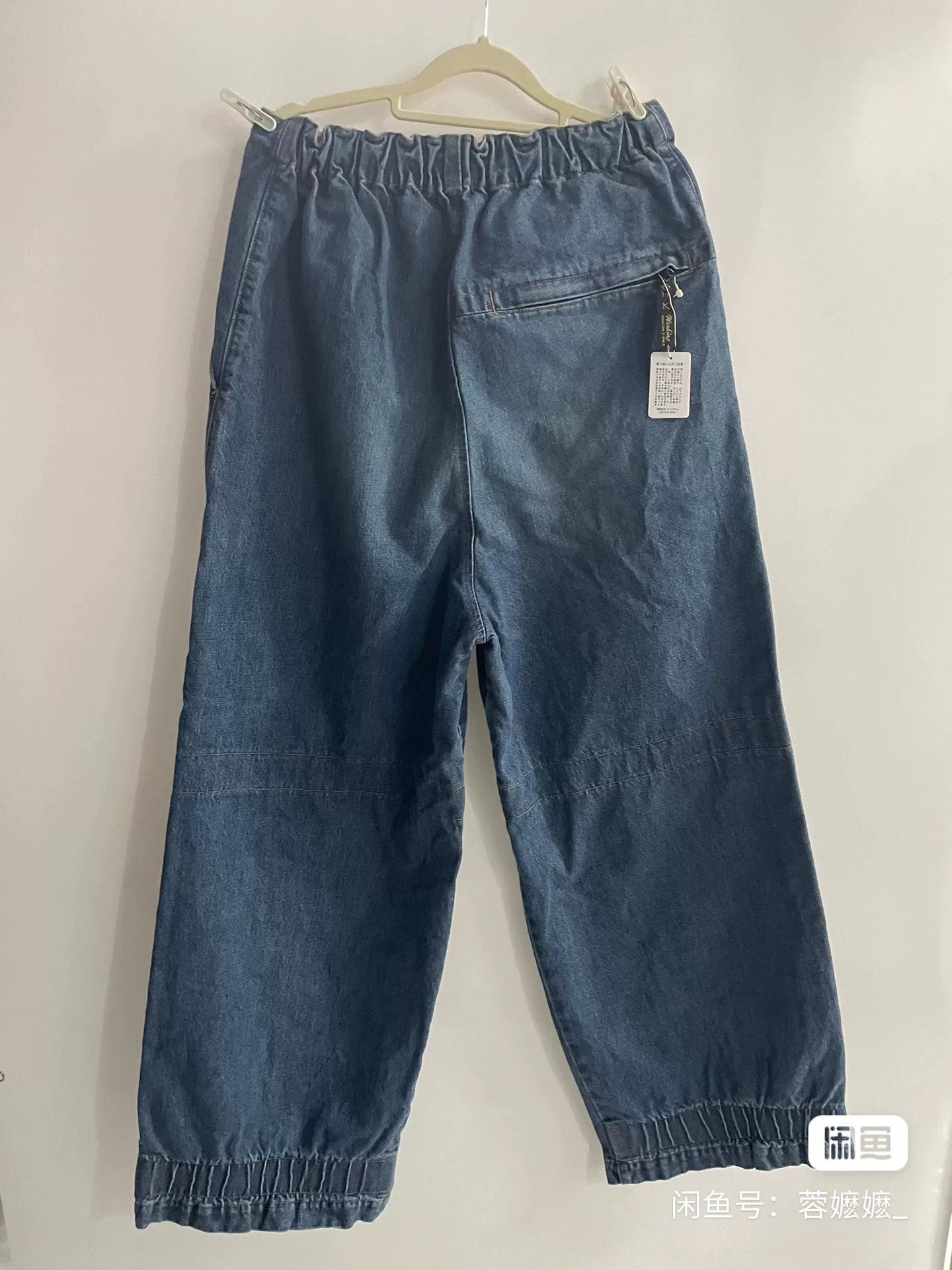 KAPITAL 23AW Vintage Distressed Cargo Jeans