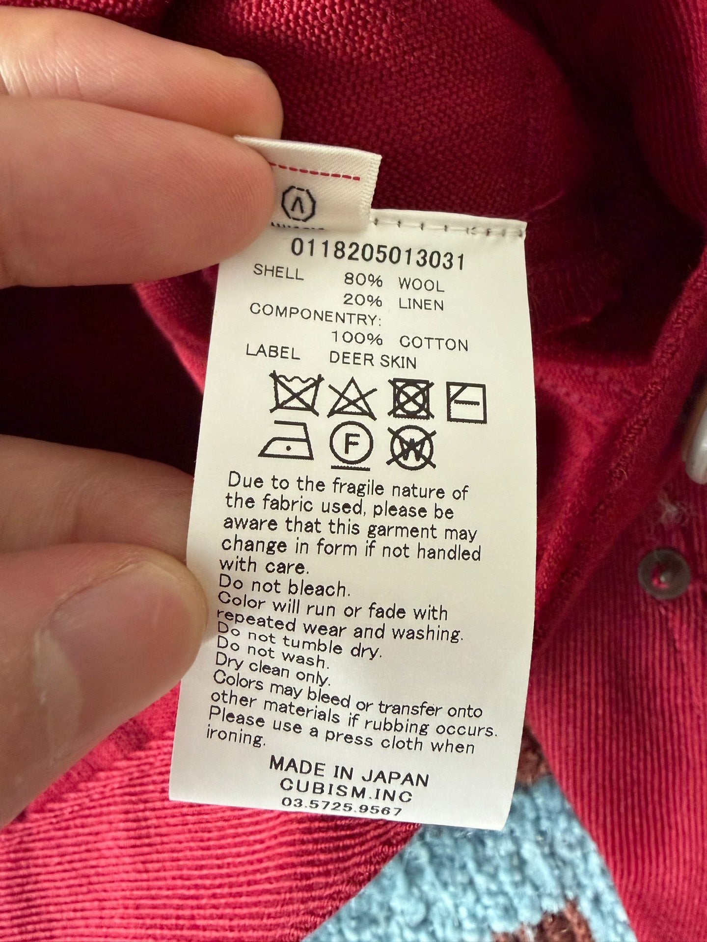VISVIM 18SS 101 Denim Jacket