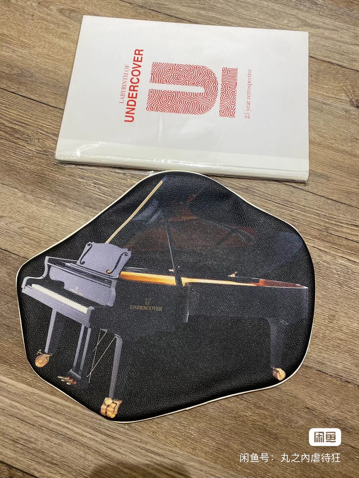 Undercover 2017 SS Triangular Piano Pouch