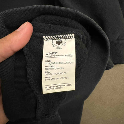 WTAPS 16AW Hooded 03 Sweatshirt