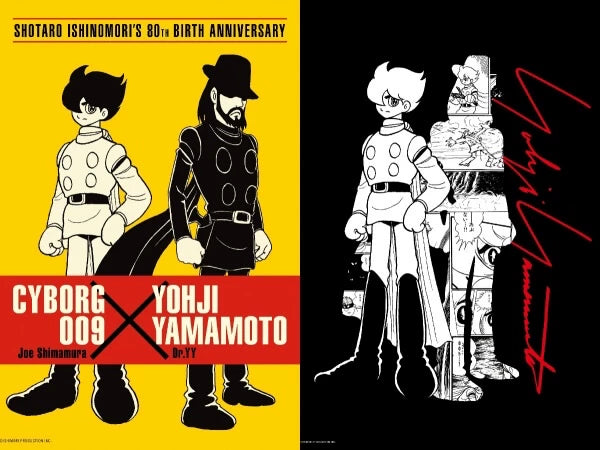 Yohji Yamamoto Pour Homme Long Sleeve T-shirt