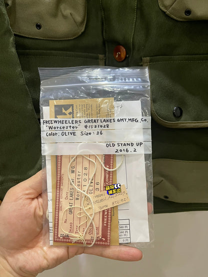 freewheelers olive green parka with tags