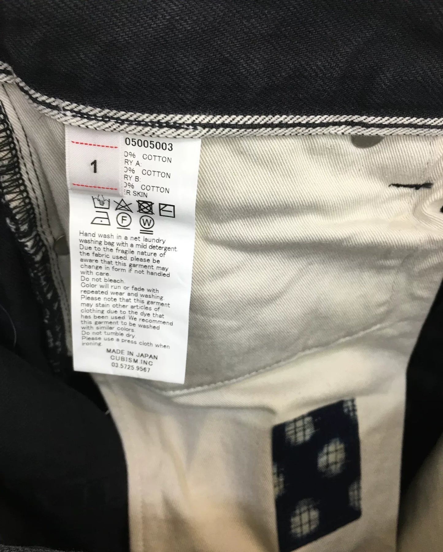 visvim 22ss ict Journeyman Pants in Black