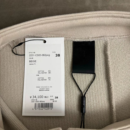 N.Hoolywood 23SS Stand Collar Pullover