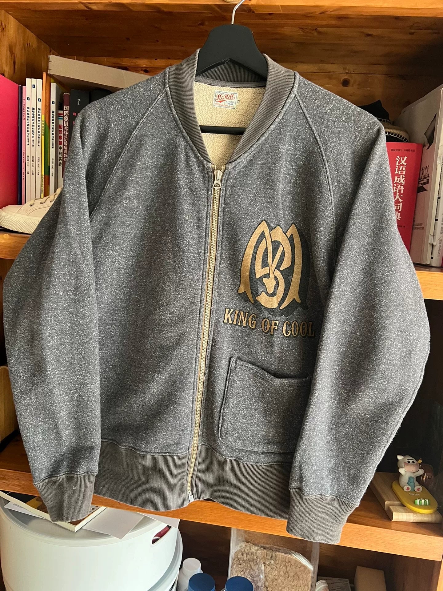 vintage gray zip-up sweatshirt with gold print