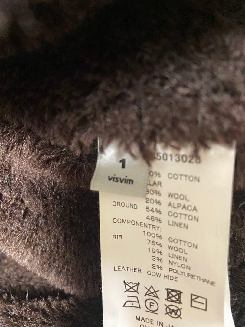 visvim 17AW DECKHAND JKT