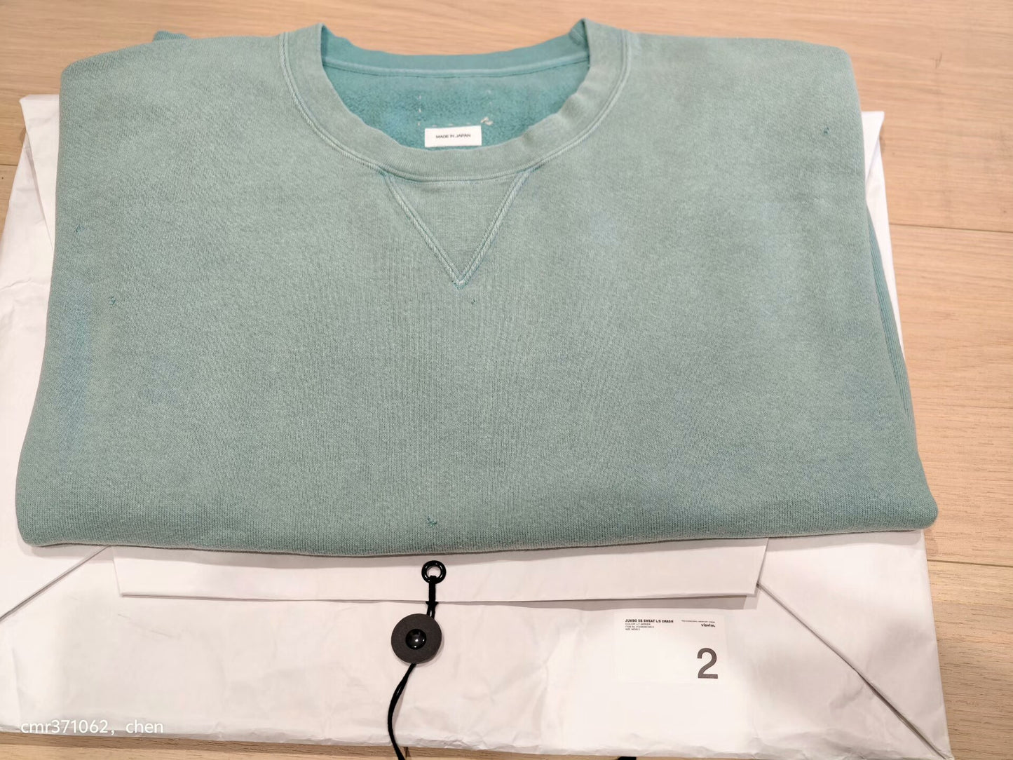 visvim 24AW Jumbo SB Sweat Crash