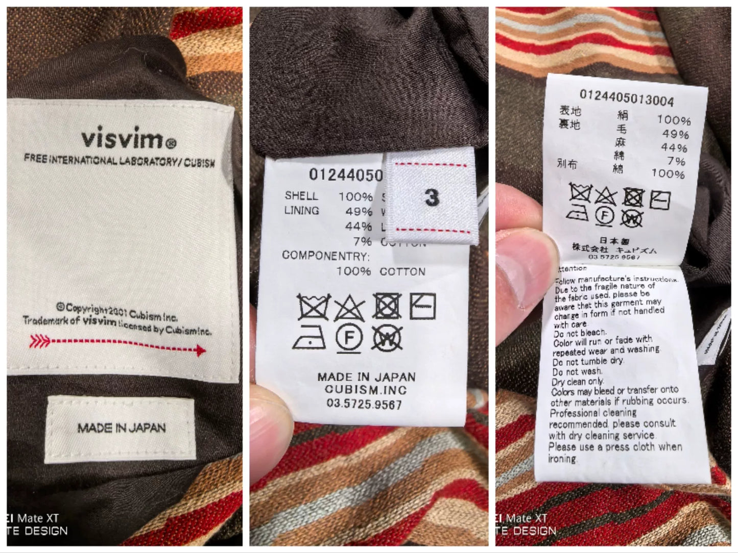 visvim jacquard blanket reversible coach jacket