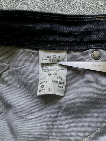 Vintage 1999 Levis Engineered Jeans