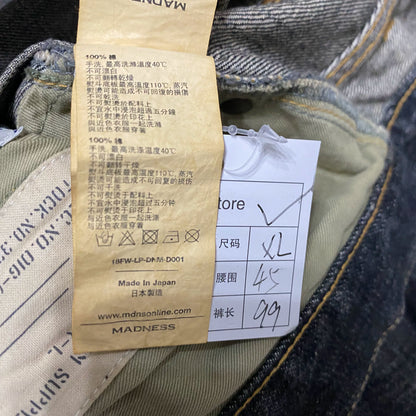 MADNESS 18AW Japan Made Knife Cut 1.0