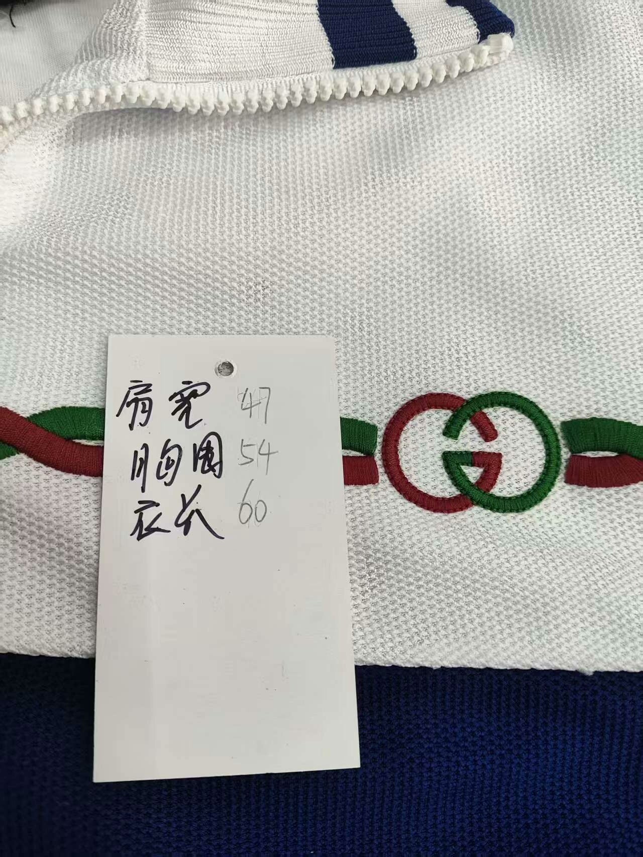 Authentic Gucci Zipper Jacket for Sale