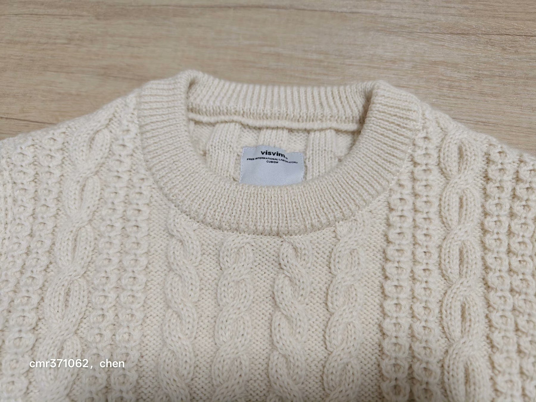 visvim 17AW Spot Fisherman Cable Knit