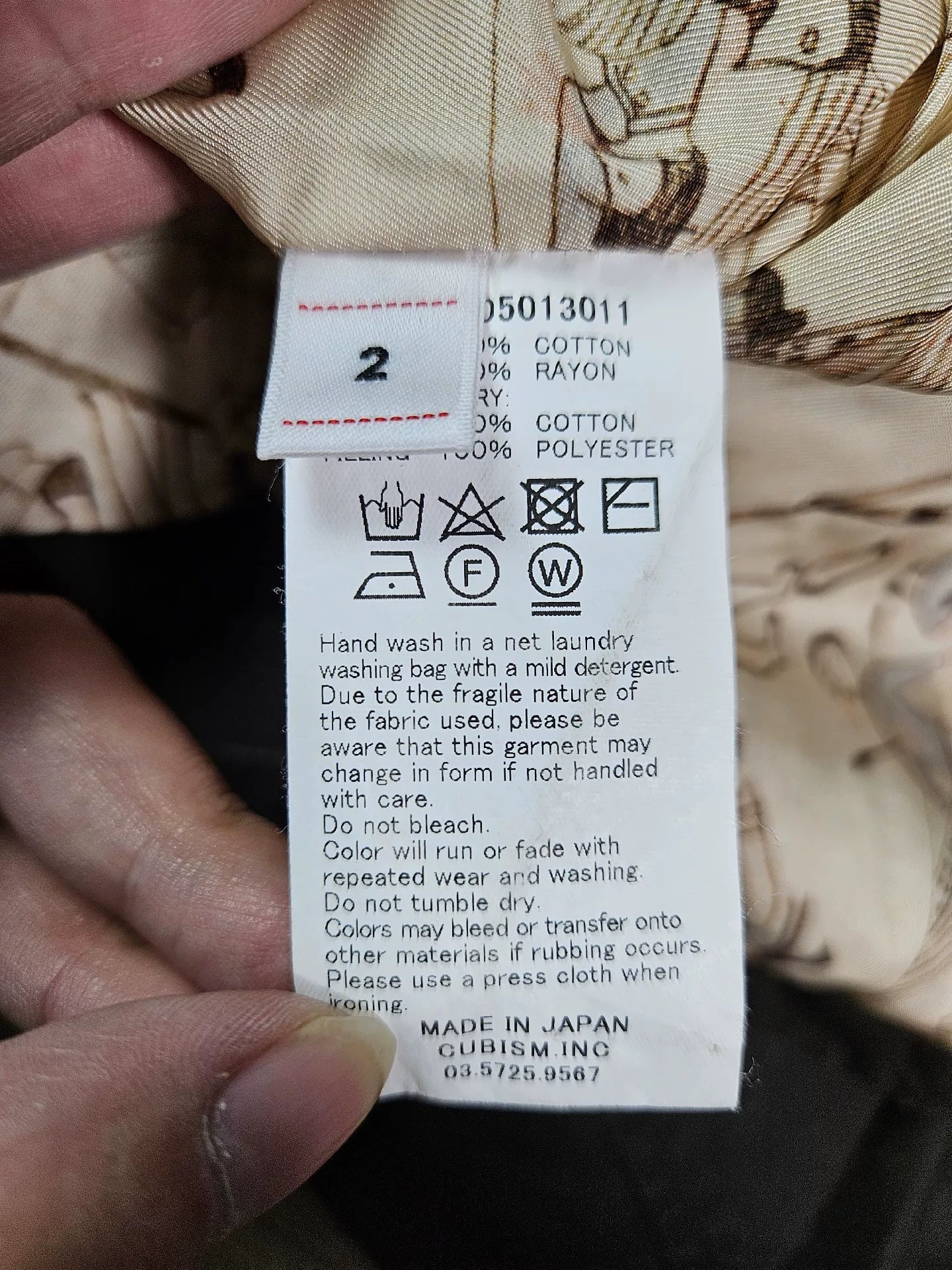 visvim ICT Coach Jacket with Unique Design