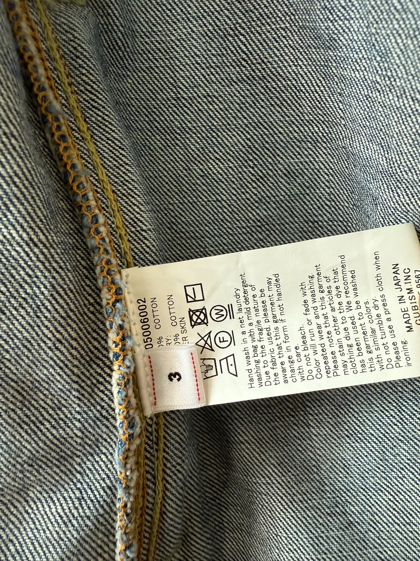 VISVIM SS 101 DMGD-1001 Washed Denim Jacket