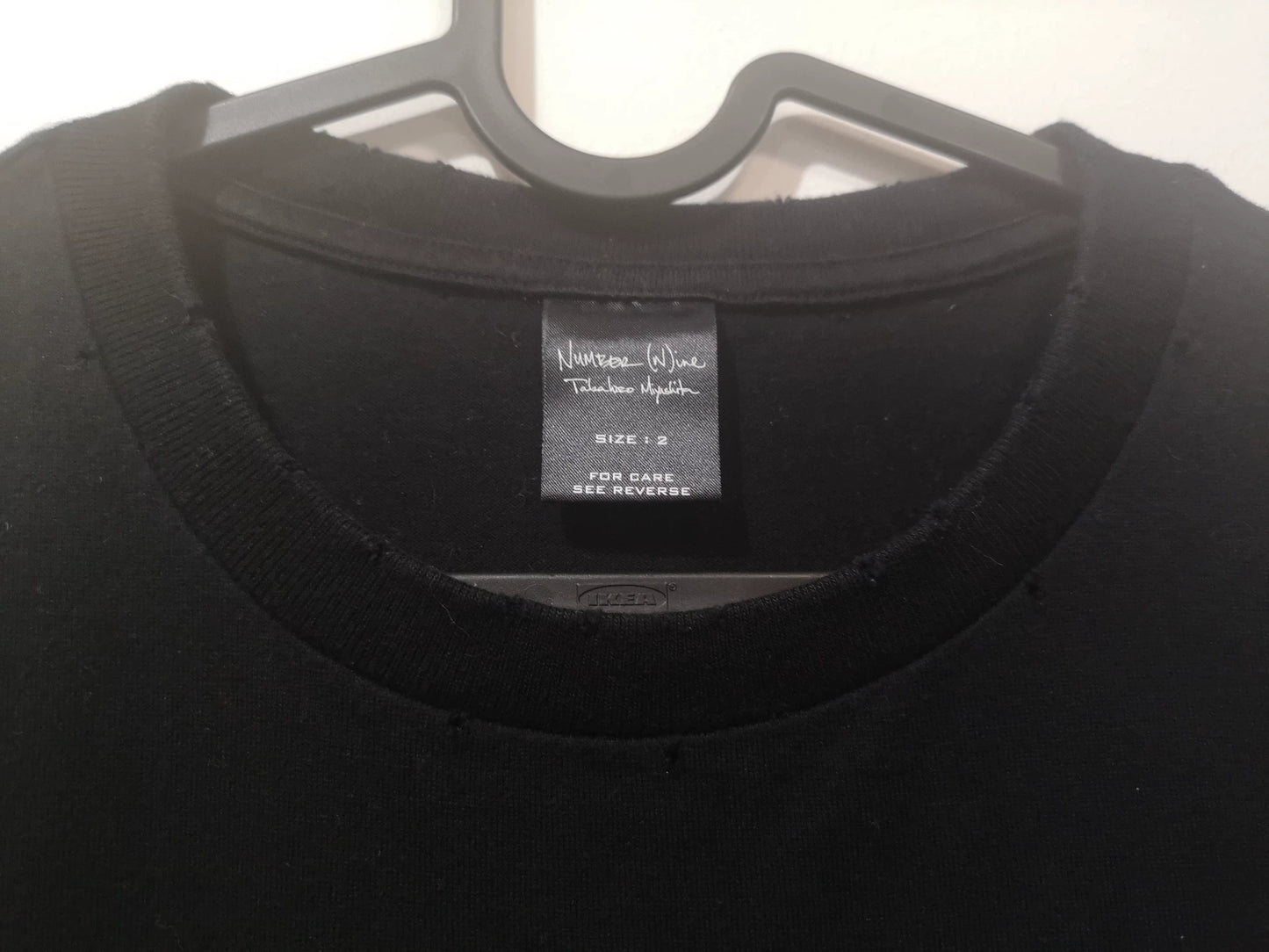 rare number nine short sleeve t-shirt