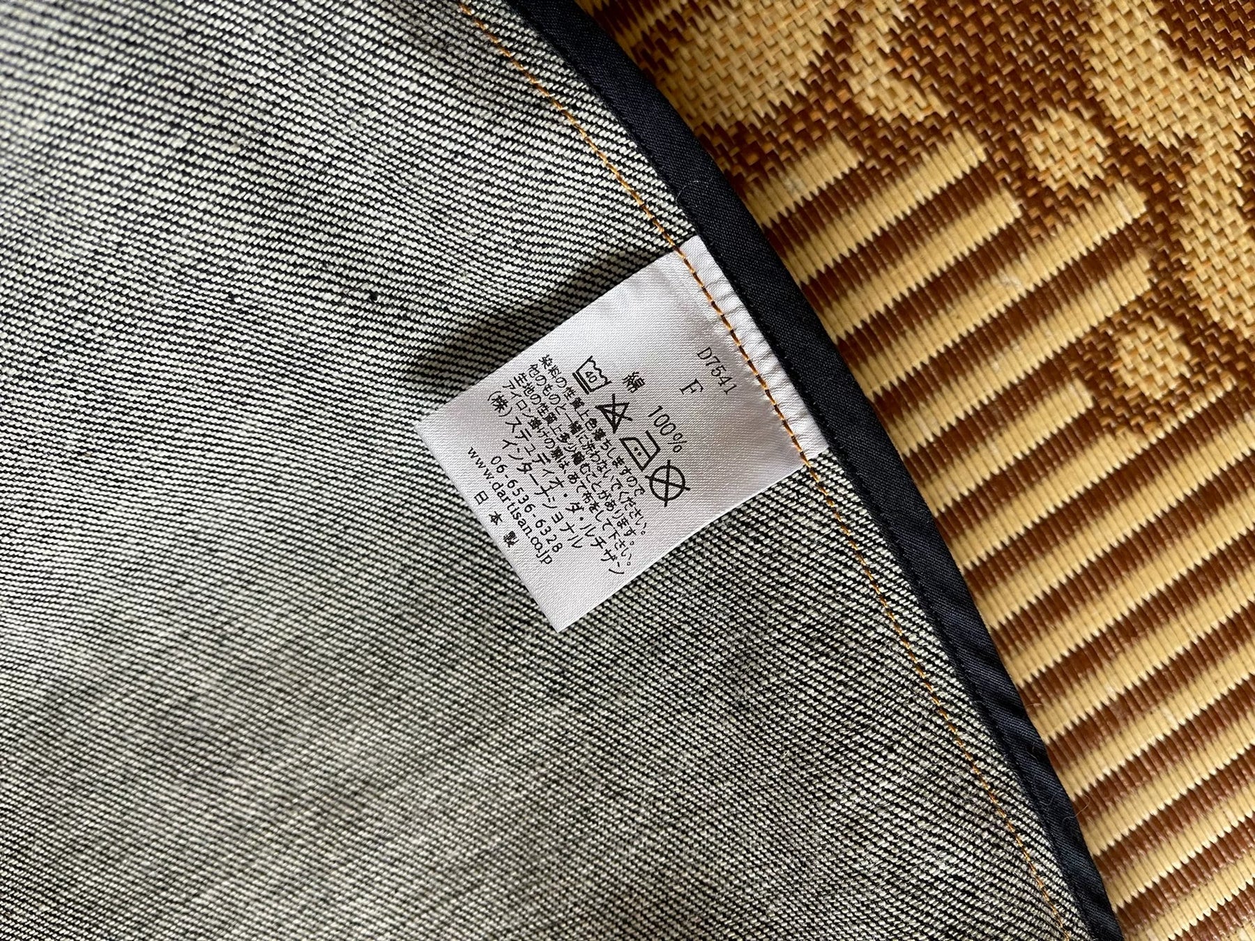 Studio Dartisan Denim Oversized Tote Bag