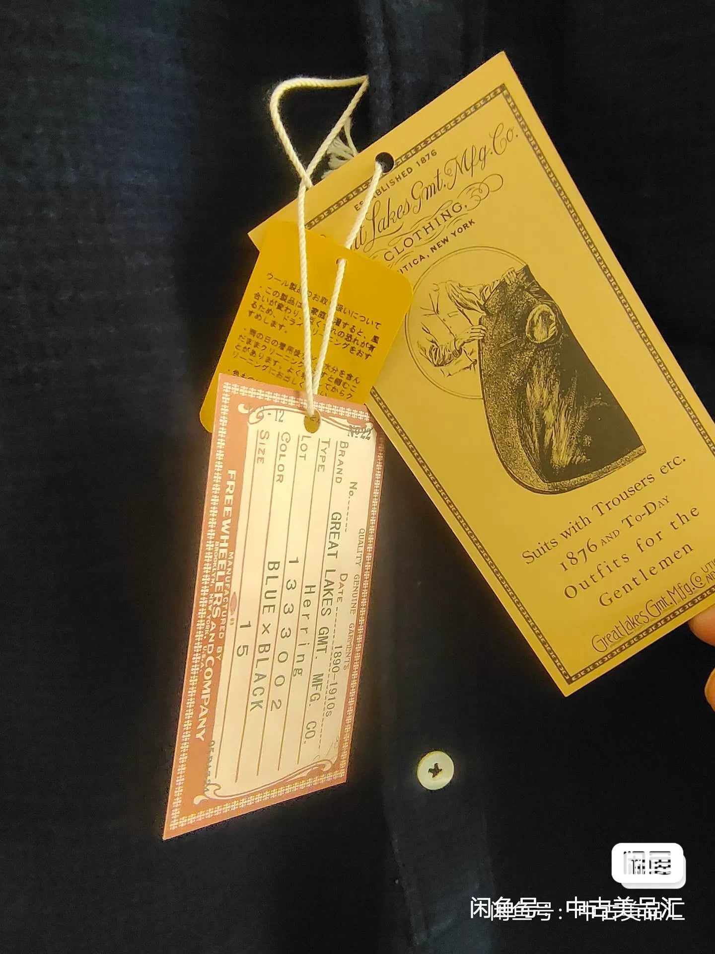 Freewheelers Navy Check Wool Shirt