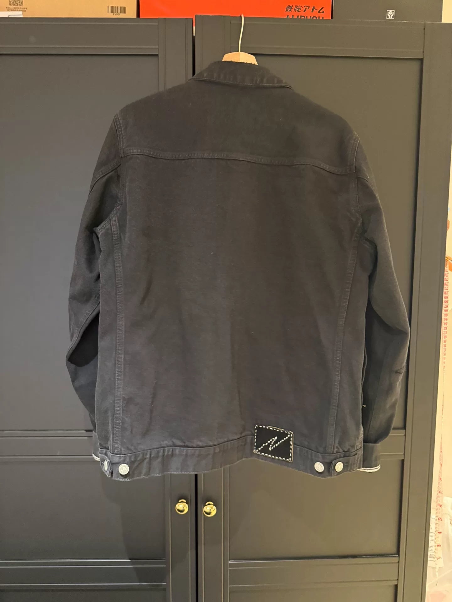 VISVIM 101 Black Damaged Denim Jacket