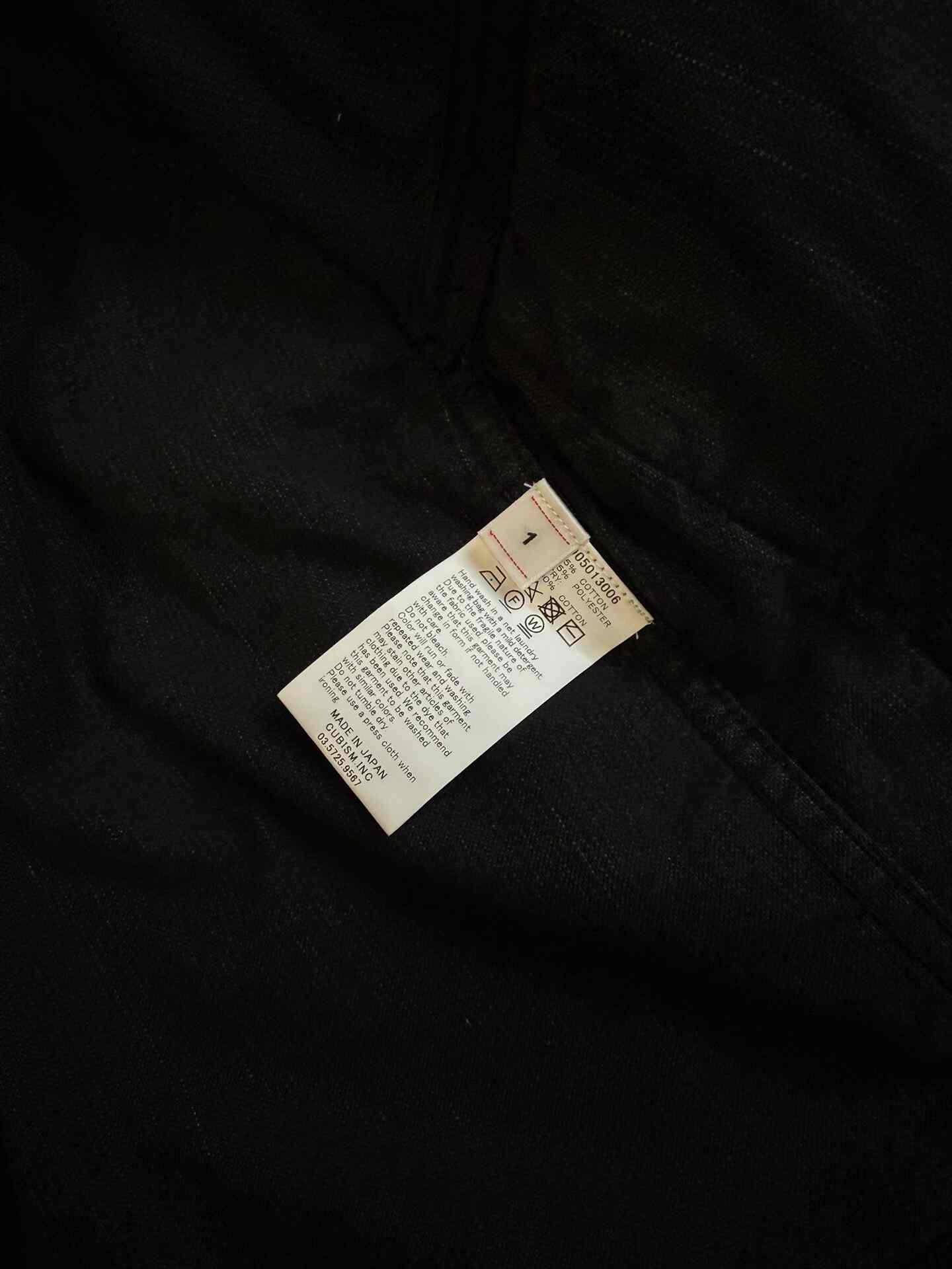 VISVIM 20SS ICT KILGORE JACKET