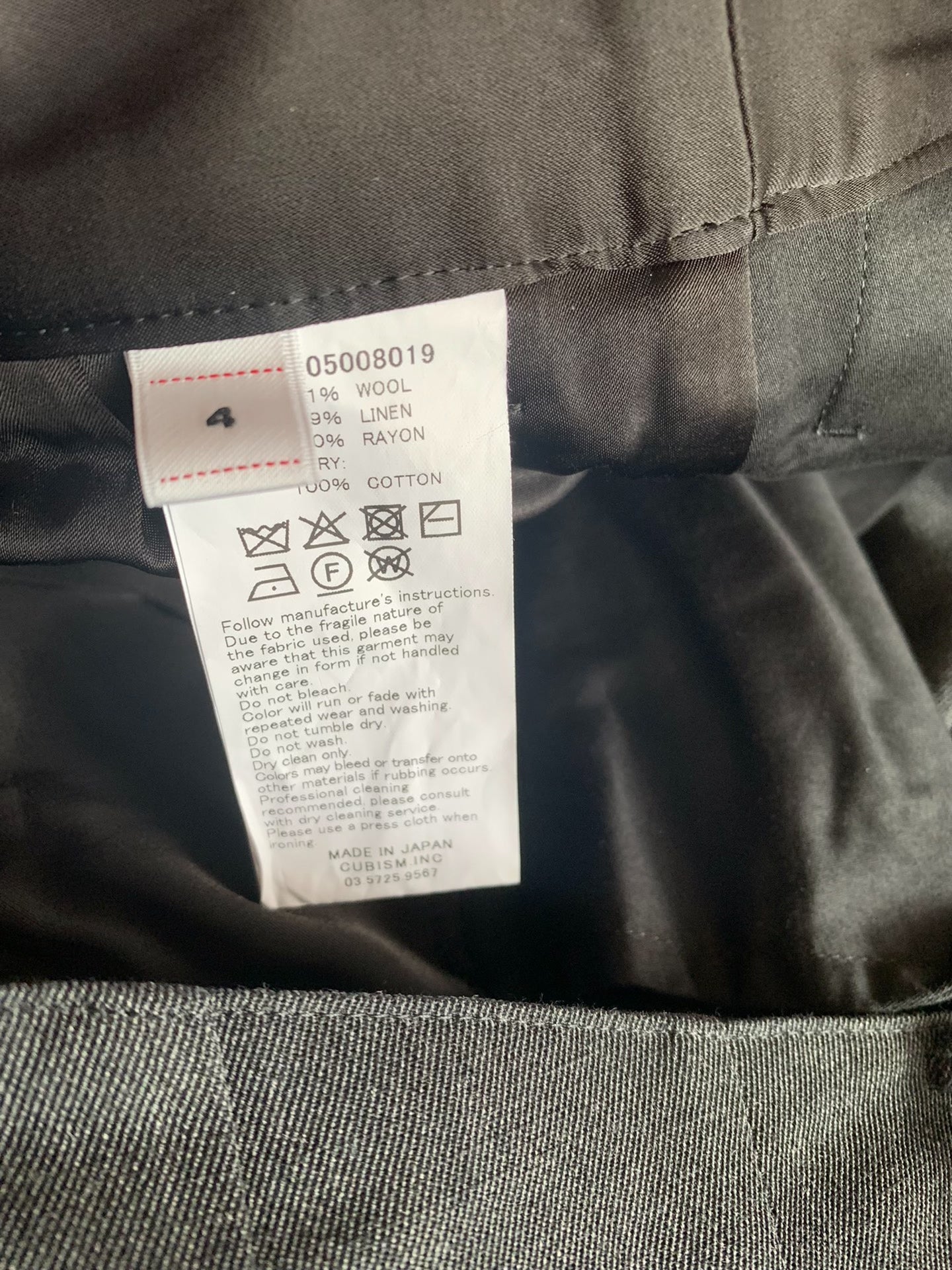 VISVIM 25AW Wool-Linen Parisian Button Trousers
