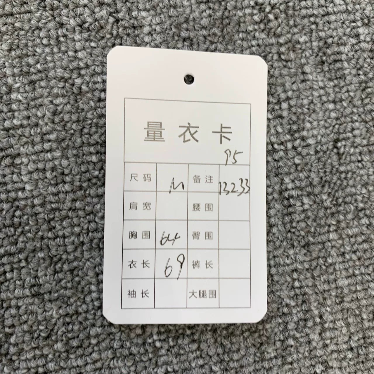 the north face purple label insulated jacket