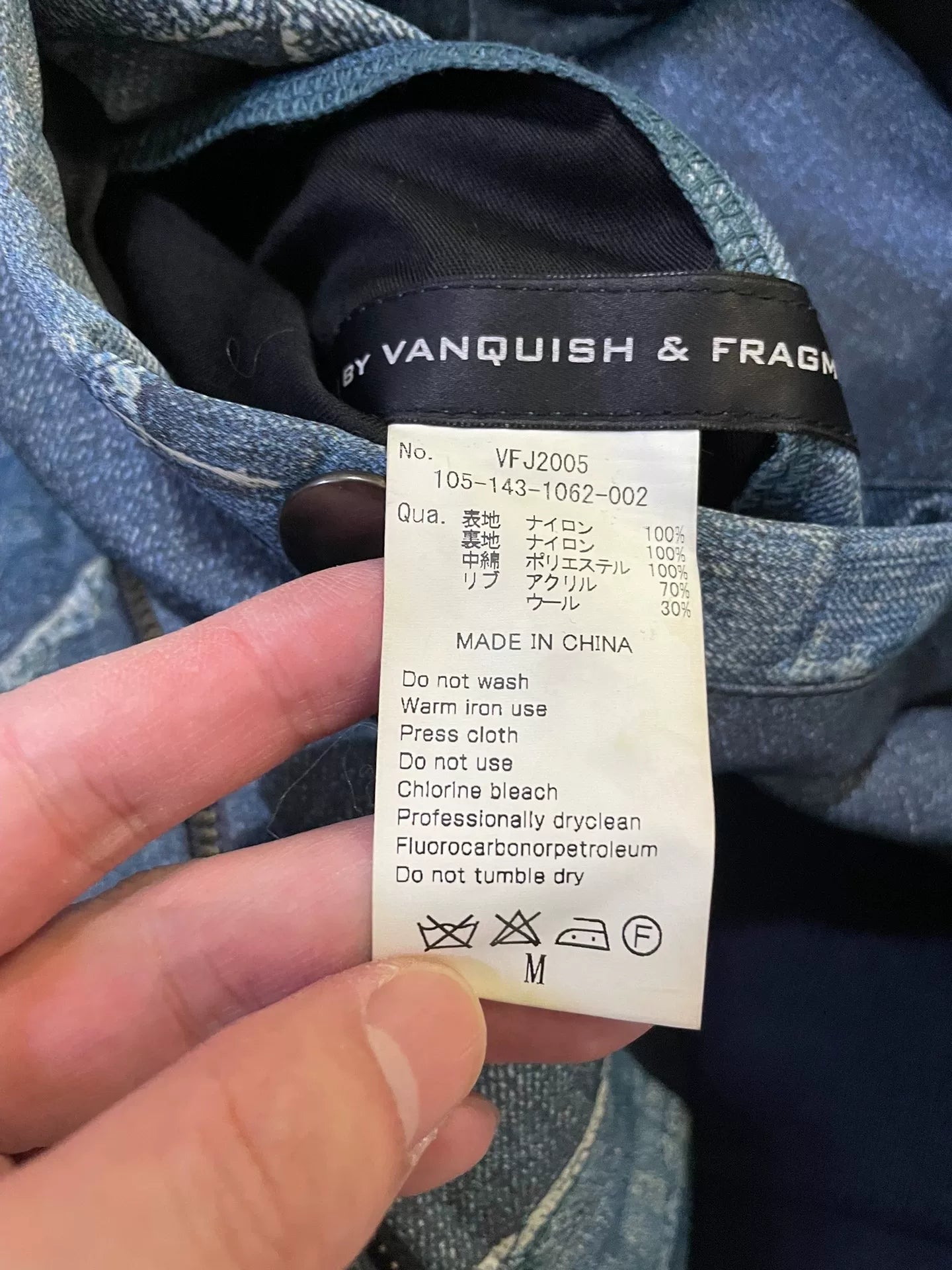 Vanquish & Fragment Lightning Reversible Jacket