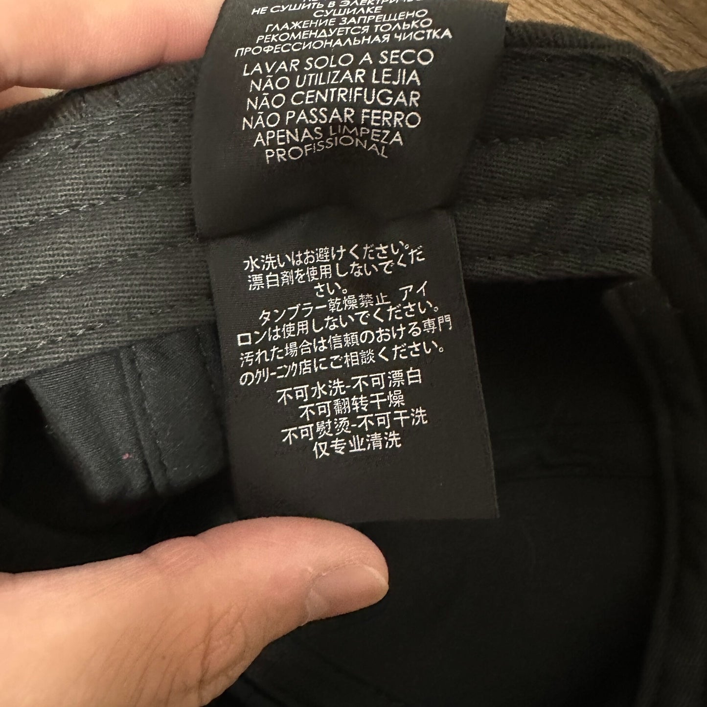 Balenciaga Embroidered Baseball Cap