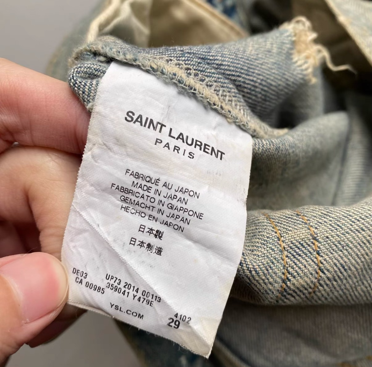 Saint Laurent Distressed Gray Denim Jeans