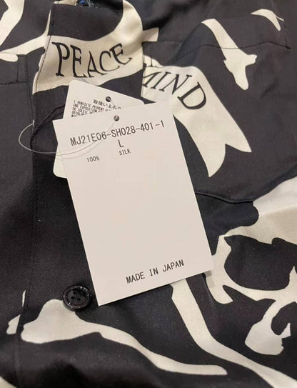 Mastermind Japan Reversible Plaid Shirt