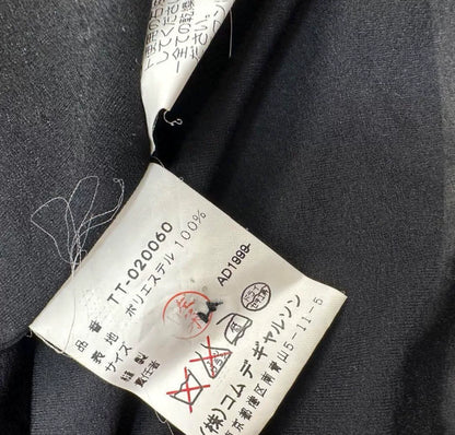 Black Tricot Comme des Garçons Shirt