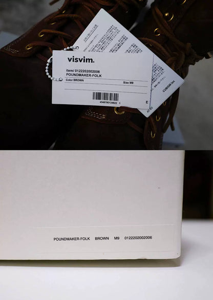 visvim poundmaker folk work boots size 42.5