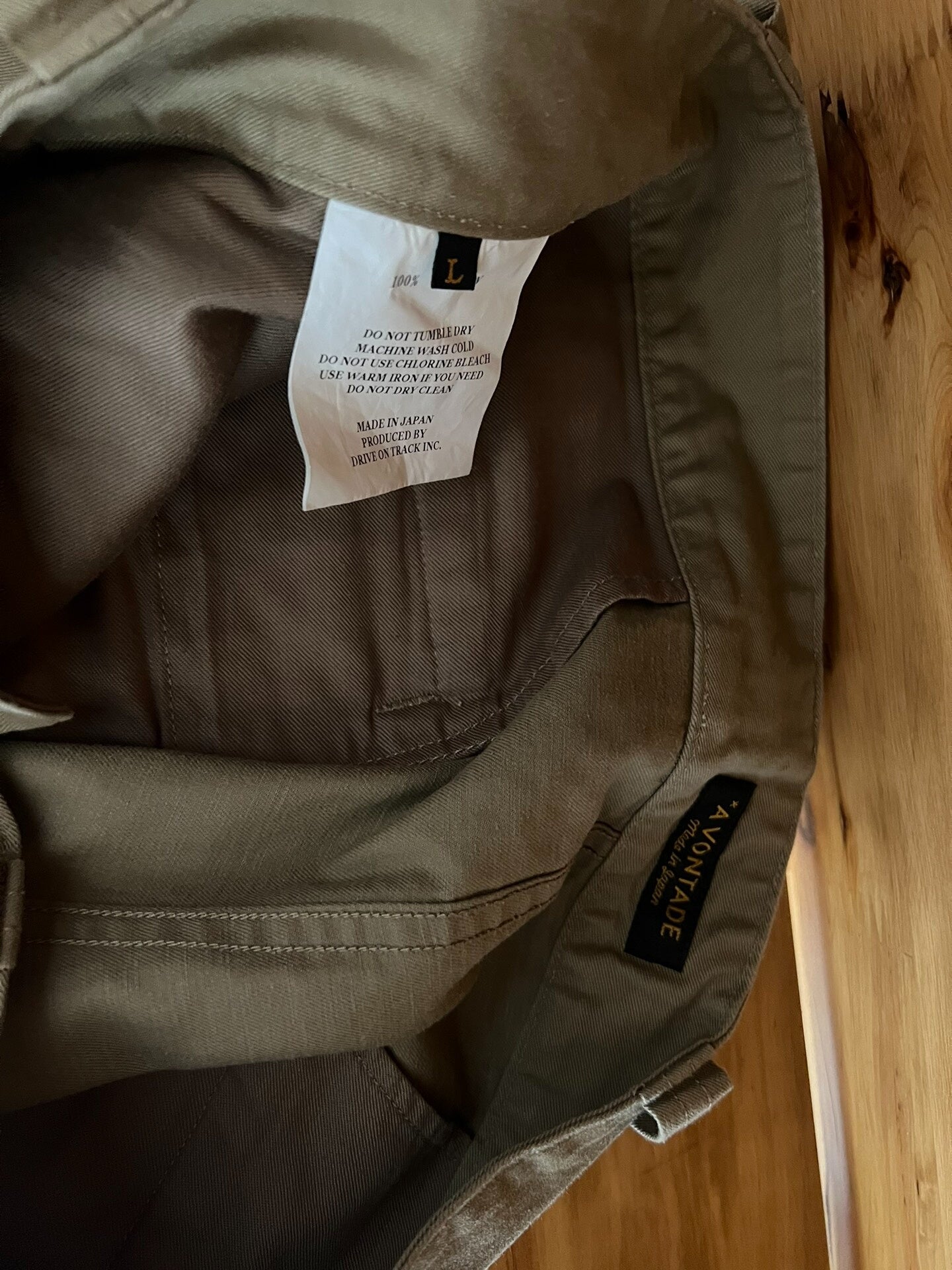 vintage khaki officer pants by Vontade