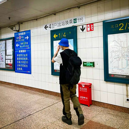 AFFIX Duo-Tone Work Pant in Tan