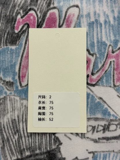 balenciaga limited edition music hoodie