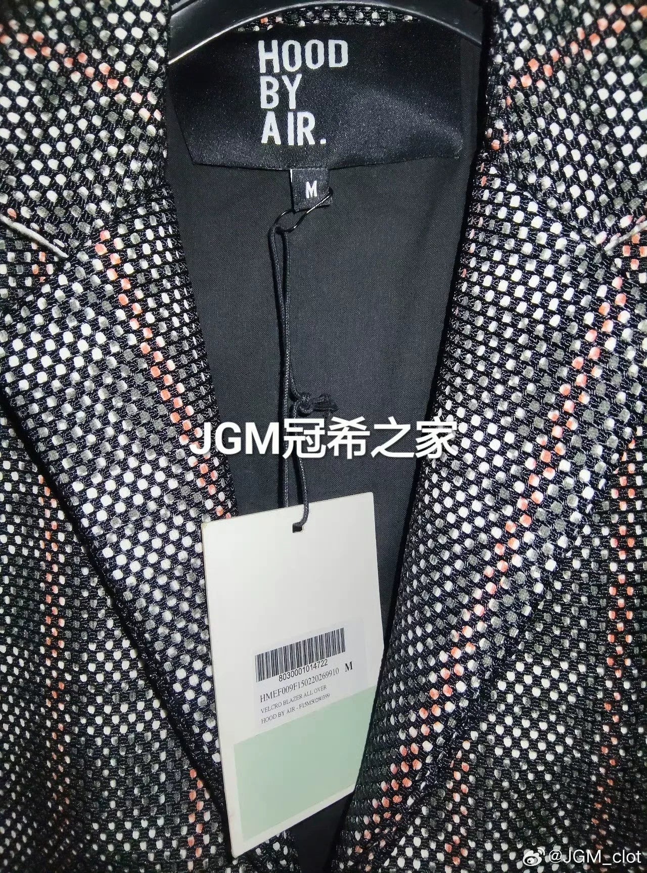 HBA 15FW Plaid Mesh Blazer