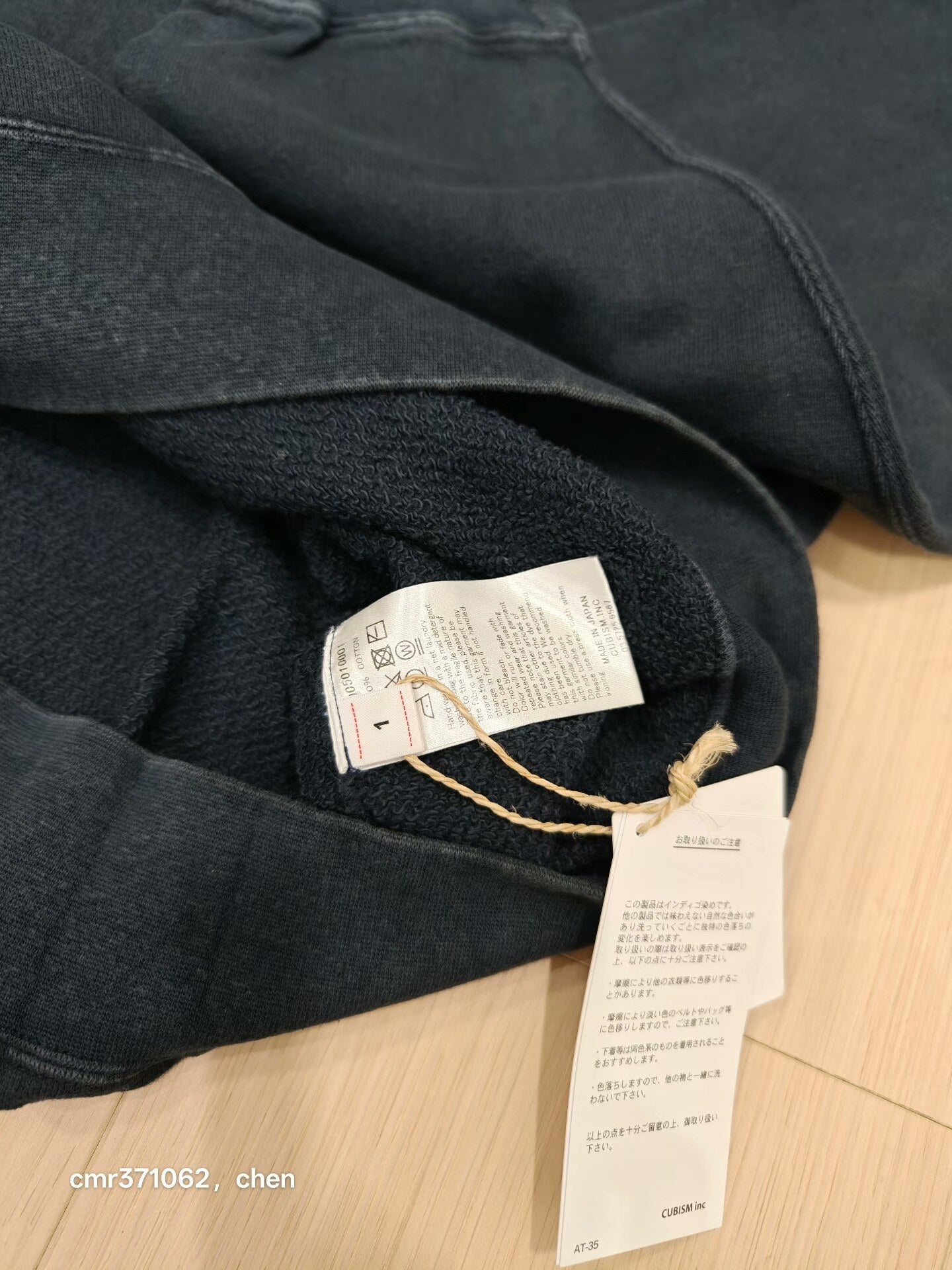 visvim 21 ICT Amplus Crew LS