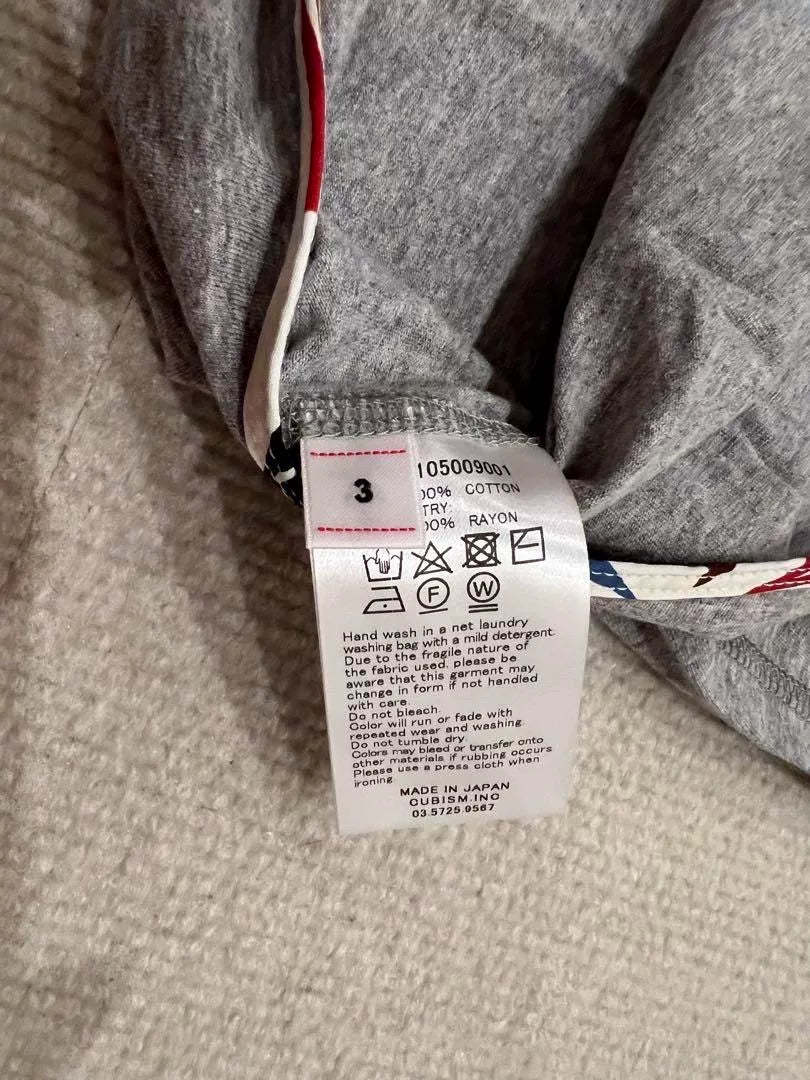 visvim 25SS 3ICT Cordura Pipe T-shirt